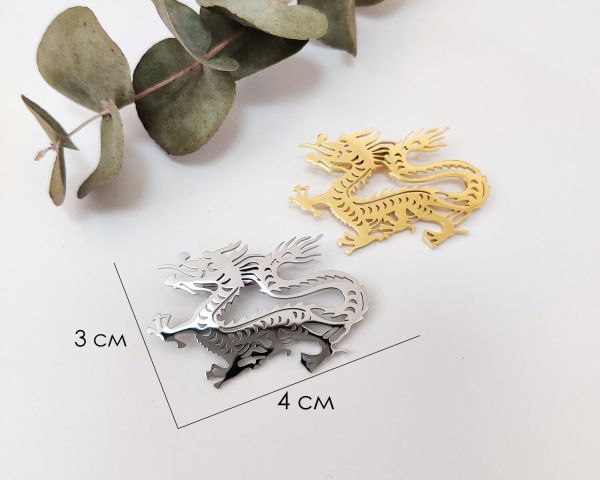 Brooch Dragon