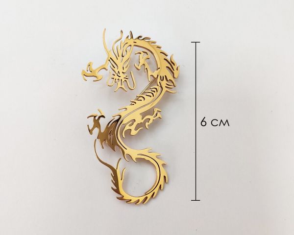 Brooch Dragon