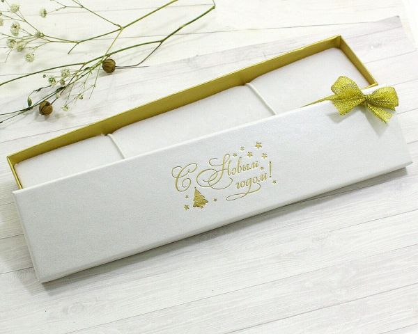 Gift box(20*4) Happy New Year